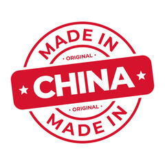 Made In China Stamp Logo Icon Symbol Design. Seal National Original Product Badge. Vector Illustration