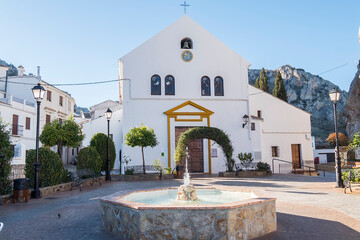 Zuheros, white village of the province of Cordoba in Spain