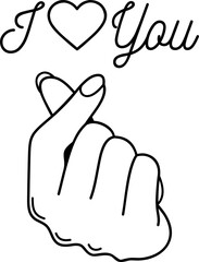 I Love You, Love Typography Quote Design for T-Shirt, Mug, Poster or Other Merchandise.