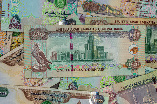 UAE Dirhams banknotes