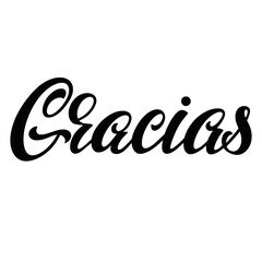Ciao hand lettering, black ink smooth brush calligraphy isolated on white background.