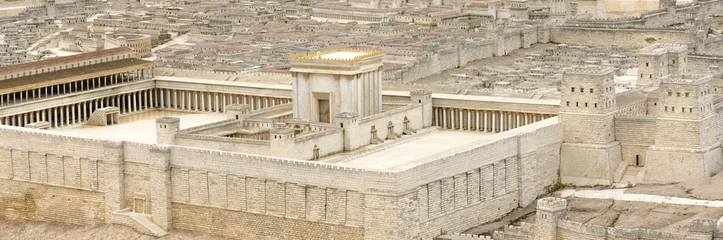 Wallpaper murals Place of worship Second Temple - model of the ancient Jerusalem. Israel Museum