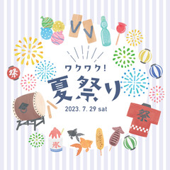 夏祭りのイラストフレーム（寒色）