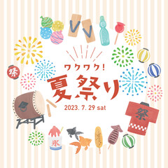 夏祭りのイラストフレーム（暖色）