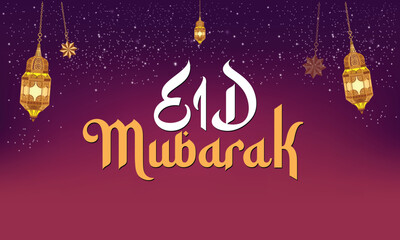 Eid mubarak typography card vector design art background greetings card template modern social media post banner text greetings card design

