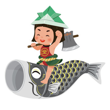 金太郎 Images – Browse 984 Stock Photos, Vectors, and Video