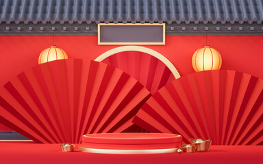 Empty stage with Chinese ancient building, 3d rendering.