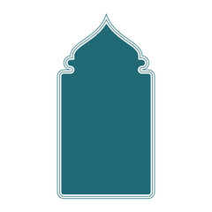 Simple Islamic Frame