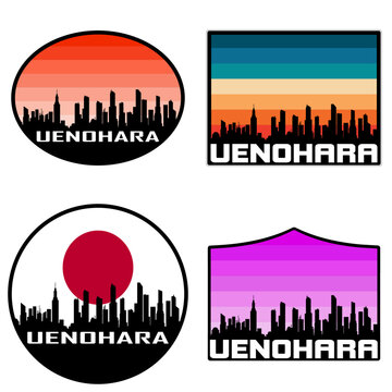 Uenohara Skyline Silhouette Japan Flag Travel Souvenir Sticker Sunset Background Vector Illustration SVG EPS AI