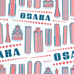 Fototapeta premium Vector Osaka Seamless Pattern, square repeating background with illustration of famous osaka city scape on white background for wrapping paper, decorative line art urban poster with blue text osaka