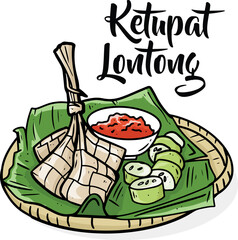 illustration of ketupat rice cake for poster or recipe book