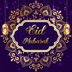 Eid ul-Adha mubarak, Eid ul-Adha Greeting Card Design, Eid mubarak banner template, Eid mubarak Greeting Card Design, Eid mubarak