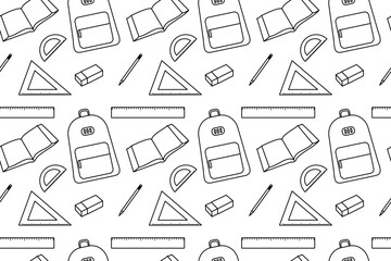 seamless pattern with supplies