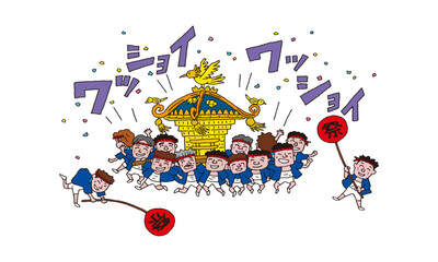 男性たちが『神輿』を担いでいるかわいい手描きイラスト