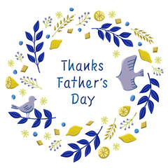 父の日のフレーム