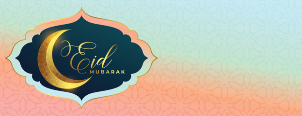3d style golden crescent eid mubarak wishes poster for your celebration