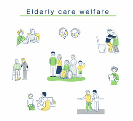さまざまな介護福祉のイメージ　セット