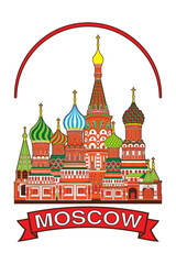 Symbols of Moscow Russia The Cathedral of Vasily the Blessed or Saint Basil Cathedral drawing in colorful vector