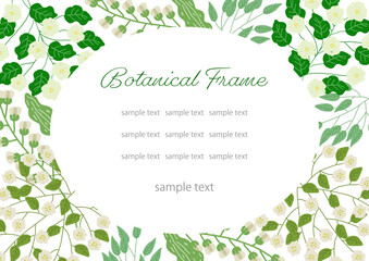 白い花とグリーンガーデン 楕円 フレーム