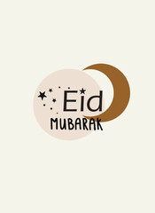 Printable Eid Mubarak Cards, Islamic Greeting Cards Digital Download, Ramadan Gifts, Islamic Eid Mubarak Digital Cards 5x7 in, Moon Boho