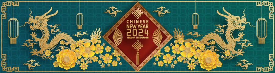 Happy chinese new year 2024 year of the chinese dragon zodiac with on color Background. ( Translation : happy new year, chinese dragon )