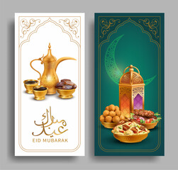 Template for Al-Fitr greeting card. Ramadan banners with ancient lanterns (fanoos) and festive food (pilaf, kebab, gulab jamun). Text translation: Blessed Festival. Vector set.