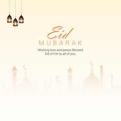 Eid Greetings Card Design Template 