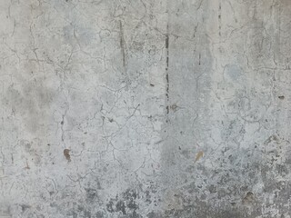 Beautiful white gray Abstract Grunge Decorative Stucco Wall Background. Art Rough Stylized Texture Banner With Space For Text.texture for background.