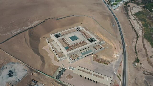 National Museum of Peru MUNA in Lurin district from Lima, Peru