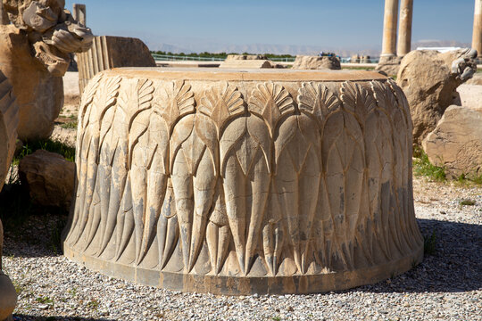 Base of Column, Persepolis, Iran