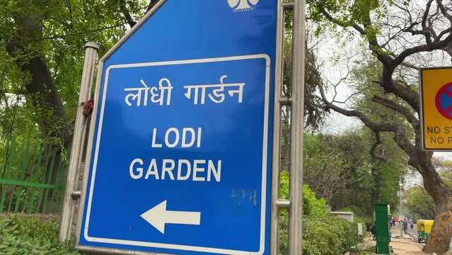 Lodhi Garden located in New Delhi India, also known as Lodi Garden