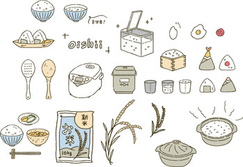 お米とおにぎりと炊飯器のイラストレーションセット