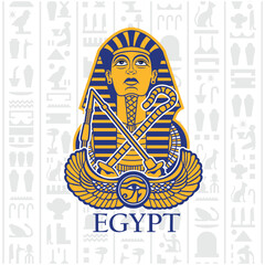 tutankhamun Pharaonic Egyptian illustration 