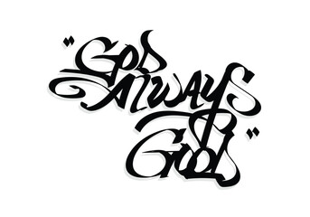 hand lettering word of GOD ALWAYS GOOD