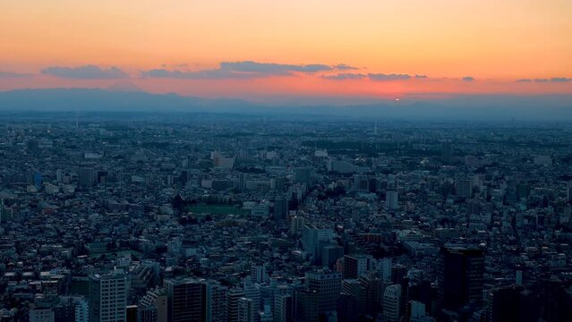 Skyscrapers in Shinjuku, Tokyo, Japan at twilight