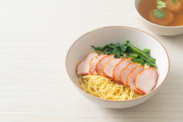 Barbecue Red Pork Noodles with Soup