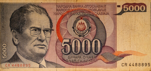 old color banknote of Yugoslavia of 5000 Dinars