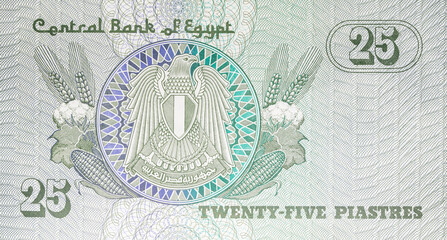 old Egypt banknote of 25 Piastres in color
