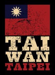 Taiwan country flag design, vector illustration graphic