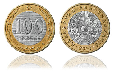 Coin 100 Tenge. Republic of Kazakhstan. 2007
