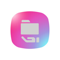 Share Folder - Pictogram (icon) 