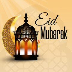 Eid mubarak social media template jpg