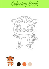 Coloring page happy tiger. Coloring book for kids. Educational activity for preschool years kids and toddlers with cute animal. Vector stock illustration