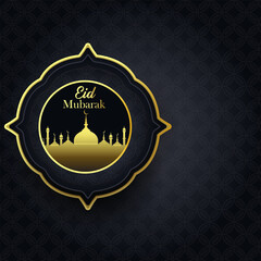 Eid Mubarak greeting Card Illustration, ramadan kareem cartoon vector Wishing for Islamic festival for banner, poster, background, flyer,illustration, brochure and sale background
