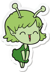 sticker of a cartoon alien girl laughing