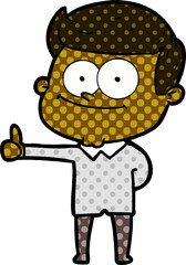 cartoon_stock_2017_054864