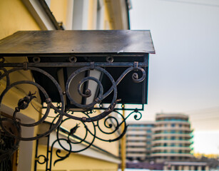 Forged iron visor