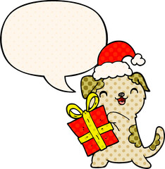 cute cartoon puppy and christmas present and hat and speech bubble in comic book style