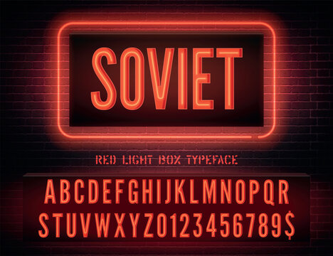 Red neon box narrow font and vector Soviet night light sign on brick background