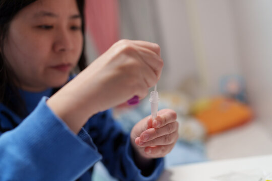 antigen test at home